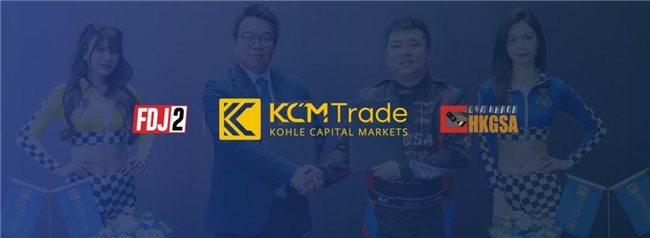 KCM Trade飘移队征战日本漂移锦标赛（FDJ2）：挑战速度极限