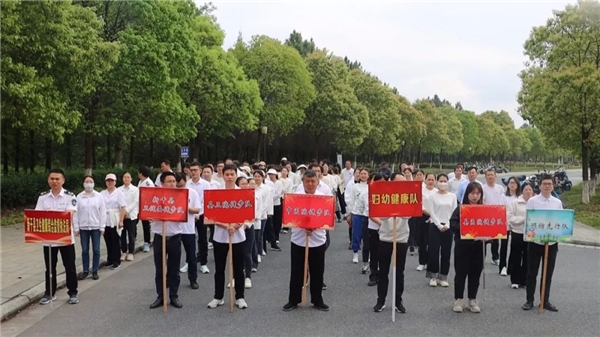 新干县卫健委举办健步走活动，掀起健康热潮