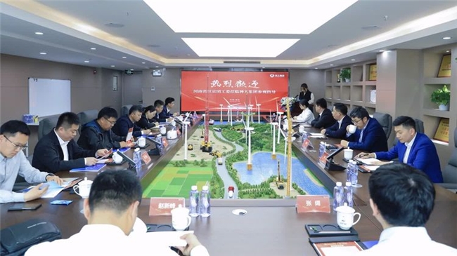 河南省驻京团工委组织召开调研学习暨2024年工作会议