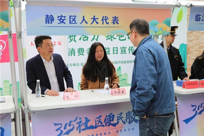 上海装修公司推荐沪佳，真心实意保护消费者权益的企业