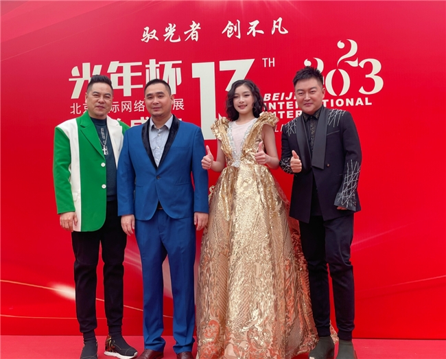 世界童模冠军李昕霖、饶琪受邀参加第十四届北京国际电影节