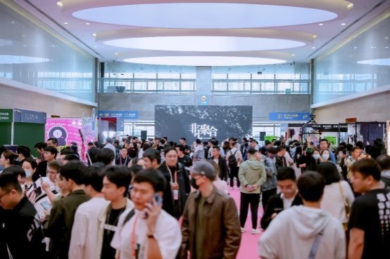 ​未来之眼·趣动全球 | 2024上海API情趣生活展正式开幕