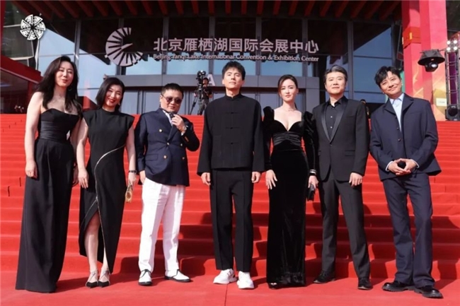 保利影业、保利文娱科技携重点影片亮相第十四届北京国际电影节红毯仪式