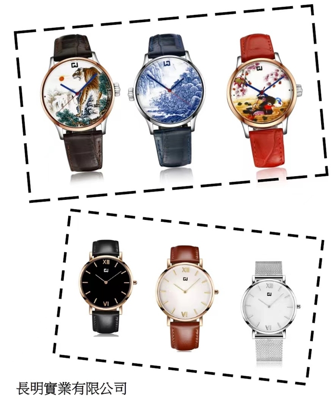 PG电子长明实业：金万历手表品牌专业特许的金银钟表及珠宝首饰厂商(图1)
