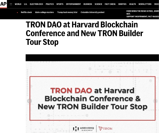 外媒聚焦波场顶级赞助哈佛区块链会议 TRON Builder Tour 哈佛站成功举办
