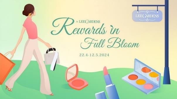利园区春日「Rewards in Full Bloom」购物礼遇