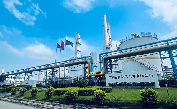 林德收购中国宝武钢铁集团旗下中南钢铁空分装置，