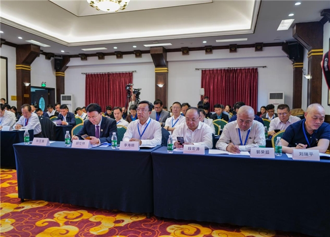 中国城市发展联盟2024年度工作会议在京召开