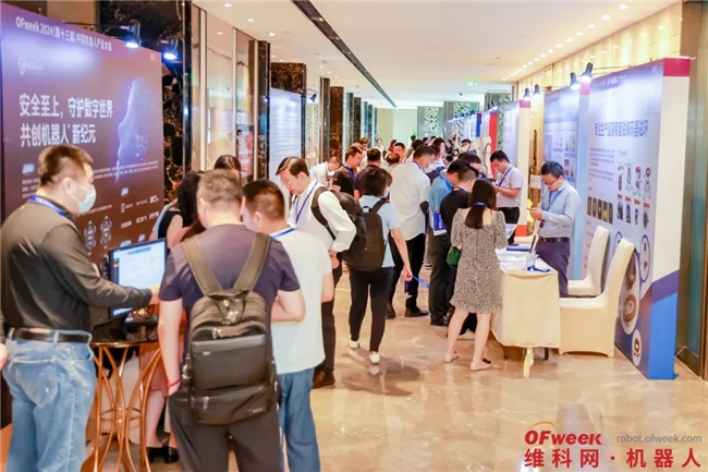 大咖们齐聚OFweek 2024（第十三届）中国机器人产业大会，集体亮精品！