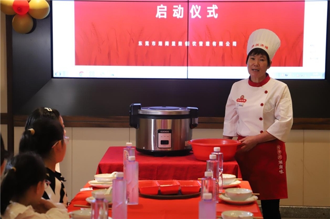 湘菜馆的创新服务,鼓励光盘行动,五常米饭免单!