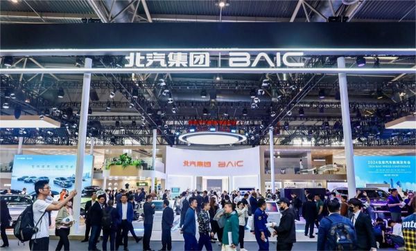 新时代 新汽车丨2024北京国际车展盛大开幕 北汽福田欧辉助力行业绿色转型