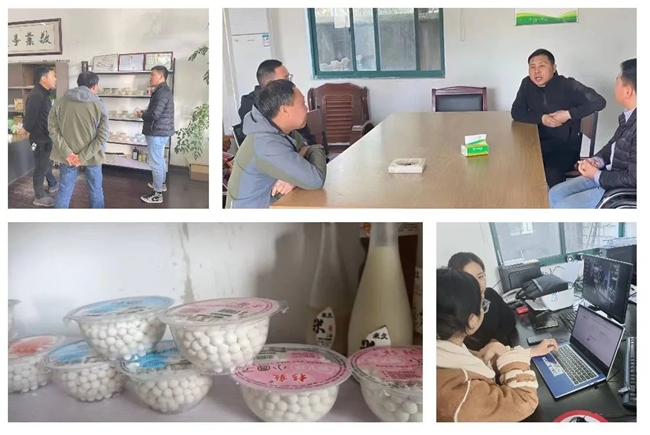 南陵县电商公共服务中心走访企业,推动电商服务深入发展