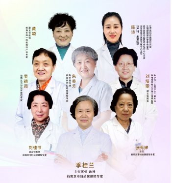 南京南泰医院创新医疗技术:助您温暖拥抱新生命