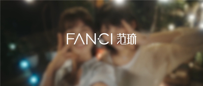 FANCI范琦发布首部品牌TVC《爱，未说出口》，拆解爱意表达的N种方式