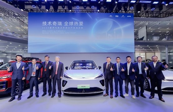  2024北京车展收官 奇瑞汽车用技术创新和价值创造走向全球 