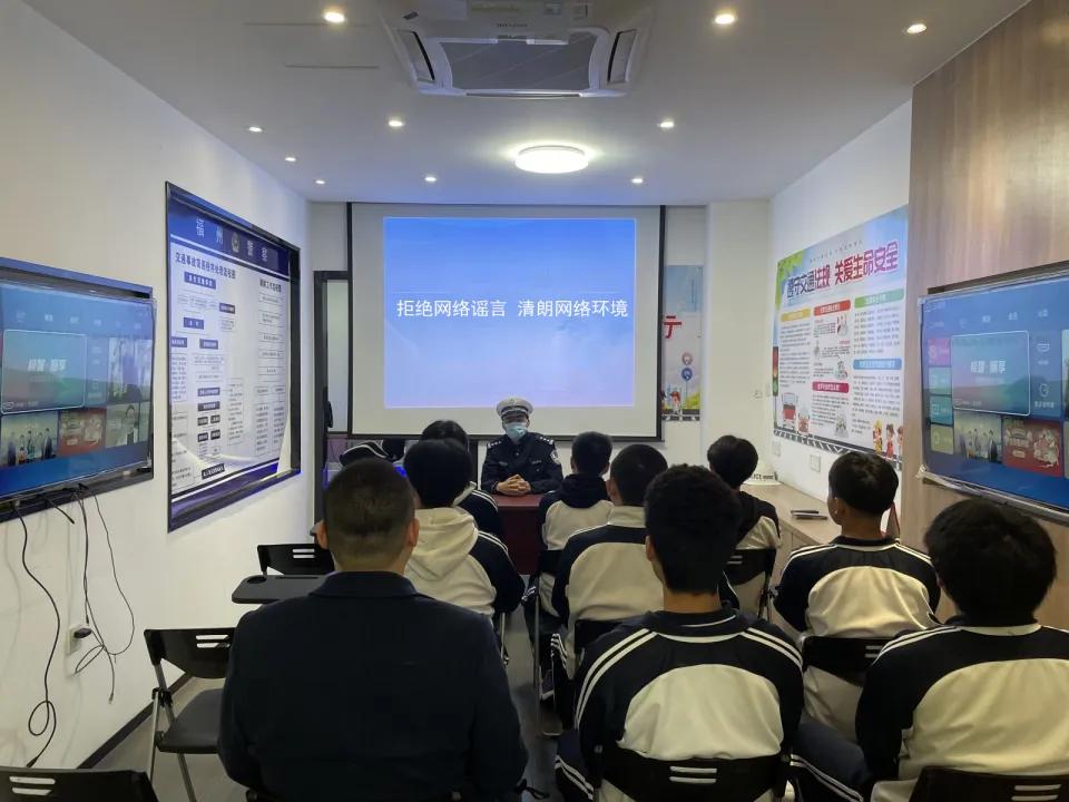 台江分局开展打击网络谣言宣传进校园活动