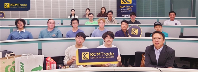 KCM Trade携手澳洲名校开展投资101课程，培养专业金融人才