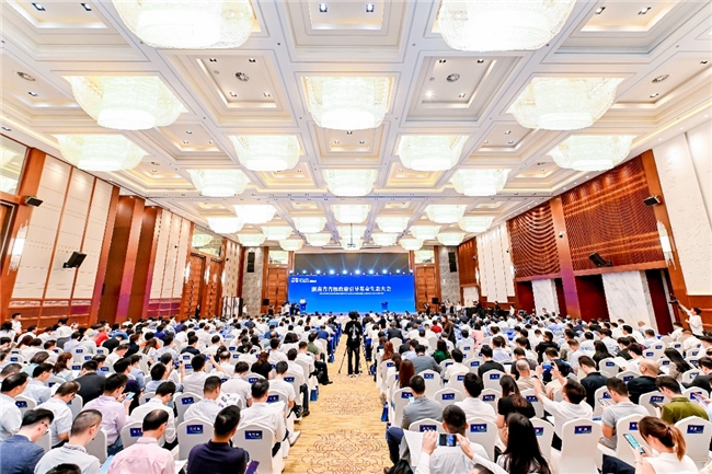 产投湘融·生态共建，湖南省省级政府引导基金生态大会在长沙召开