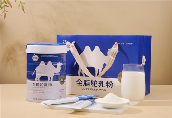友驼全脂驼乳粉——营养驼奶的珍贵之选