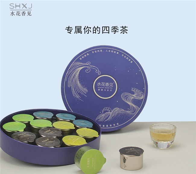  Zhang Mingfang, Founder of Shuihua Xiangjian: Creating Healthy Tea in the New Era