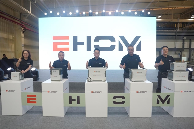 深化布局数字能源：隆鑫通用发布储能品牌EHOM