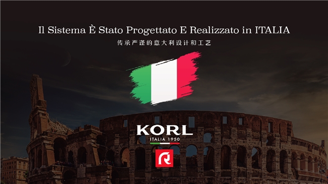 KORL—意大利高定家居五金，传承严谨的意大利设计和工艺