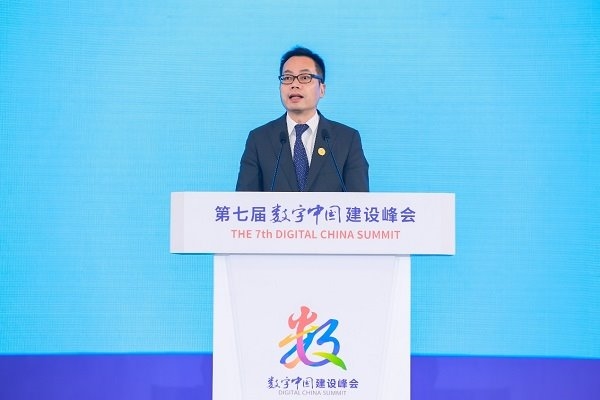 万物根生 引领智能世界｜华为亮相第七届数字中国建设峰会