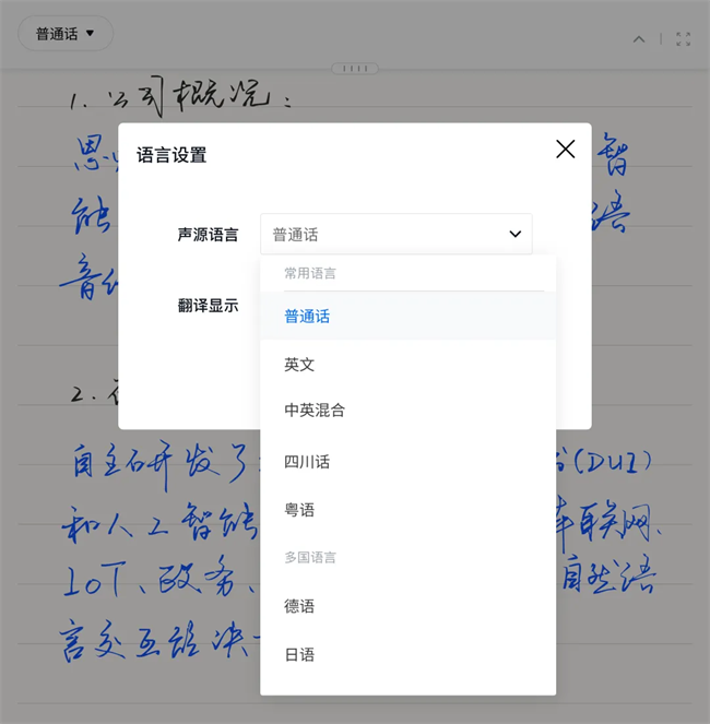 图6.png