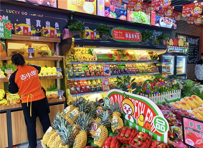 吉小果品牌水果店：有哪些核心优势提升门店盈利