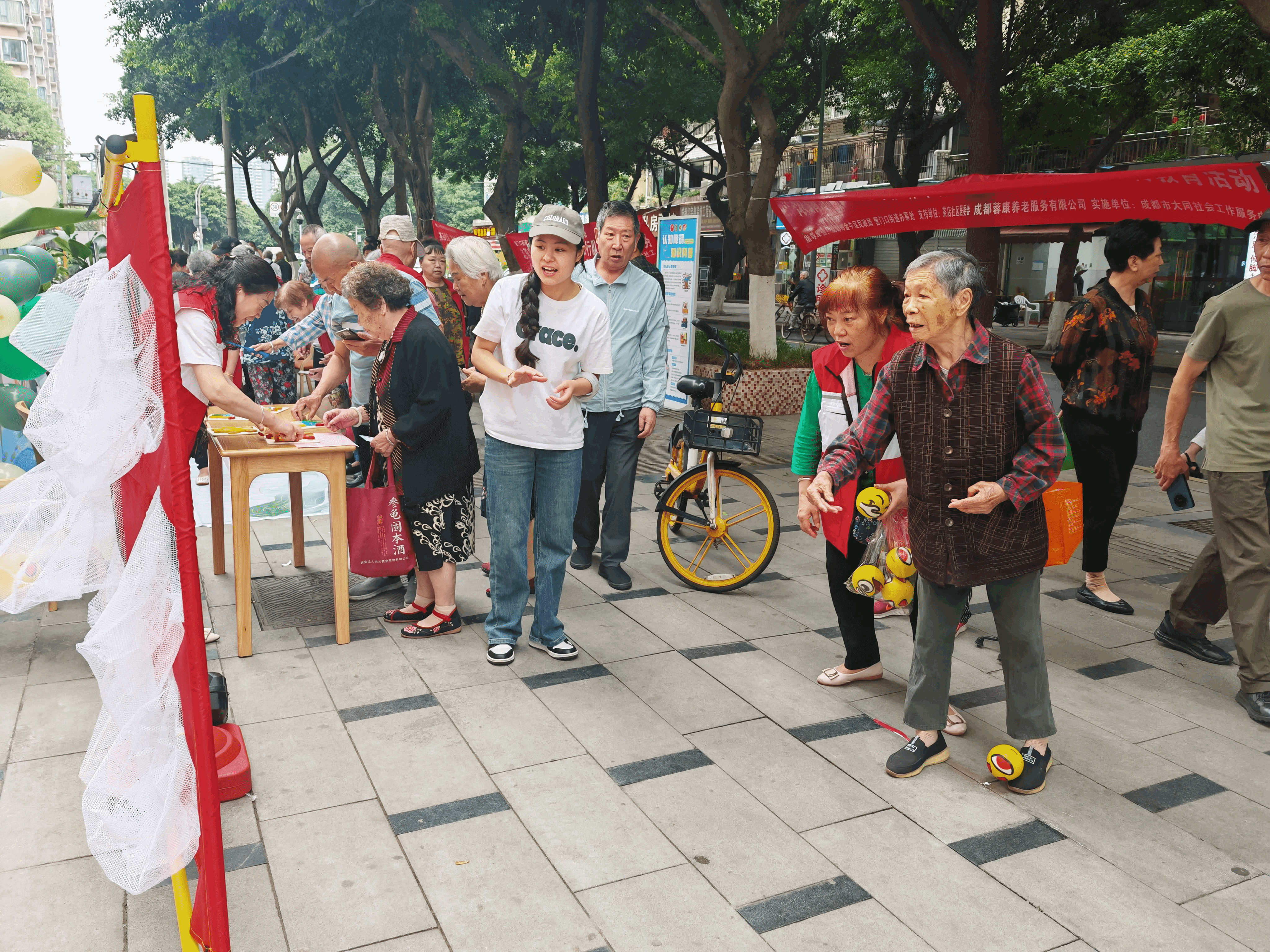 “共迎端午 忆起同行” 茶店社区老年认知障碍宣传教育活动