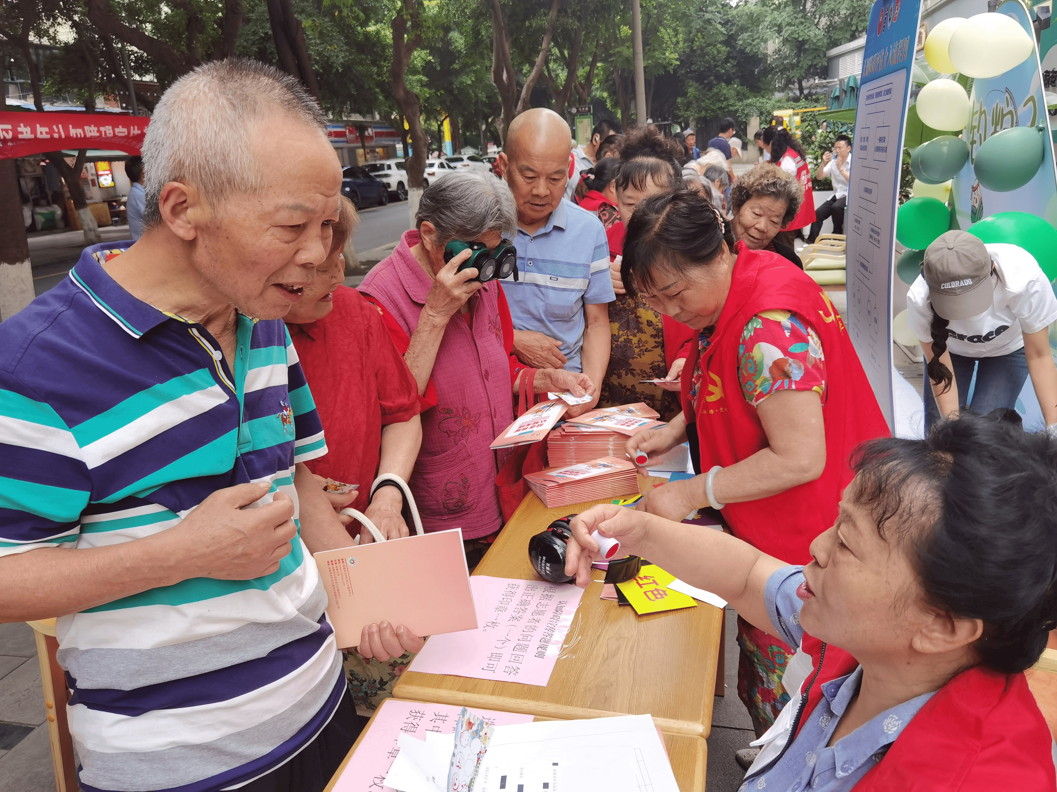 共迎端午 忆起同行 茶店社区老年认知障碍宣传教育活动