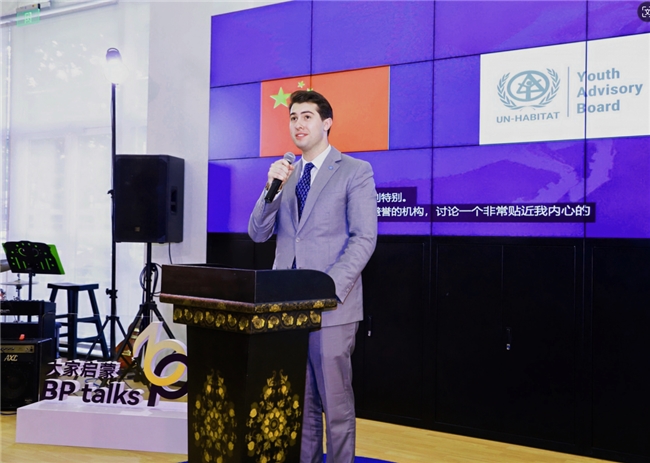 联合国大使布兰科出任北京蒙台梭利国际学校公益大使