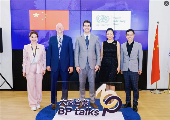 联合国大使布兰科出任北京蒙台梭利国际学校公益大使