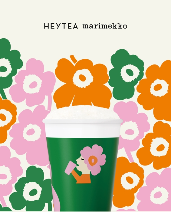 喜茶联名芬兰品牌Marimekko，推出“喜悦生花”限定茶饮及印花周边