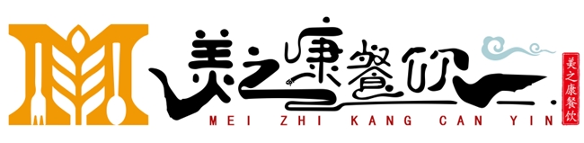 江西美之康：构筑“从种子到筷子”的全产业链健康团餐新纪元第1张