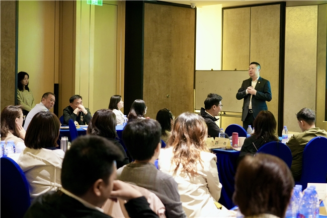 上海养老险：举办《使命、担当、睿智——上海改革开放的精神品质》培训班