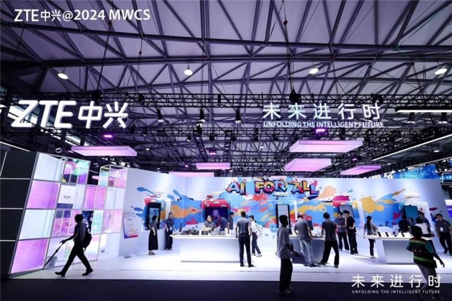 MWC上海展正式启幕，中兴通讯展示终端业务六大AI主题