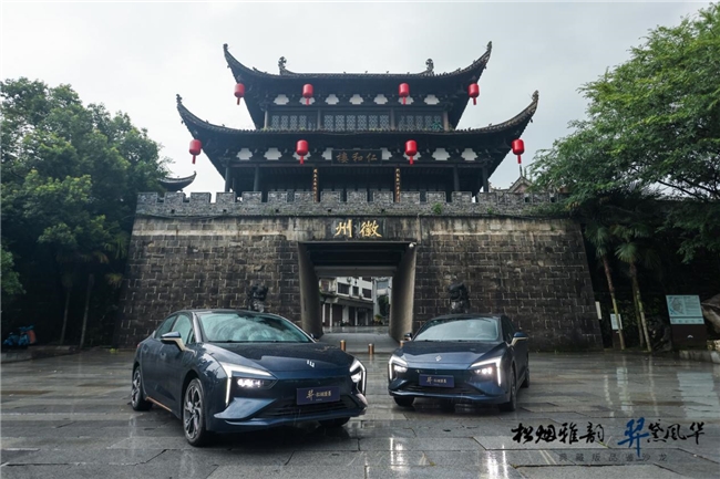 当中国传统设计美学邂逅现代汽车工业