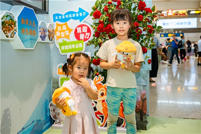 虹桥都到了，顺道去趟太仓吧 太仓文旅集团赴上海虹桥高铁站推介