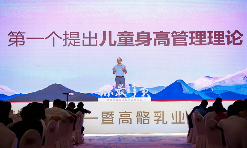 图片7.png