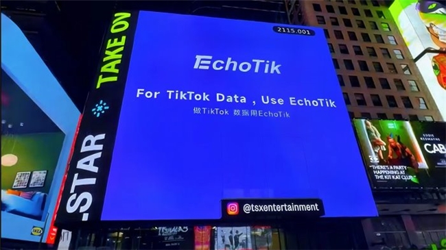 引领全球视野，EchoTik“亮相”纽约时代广场！连获四项“第一”，争做最受欢迎的TikTok数据工具！