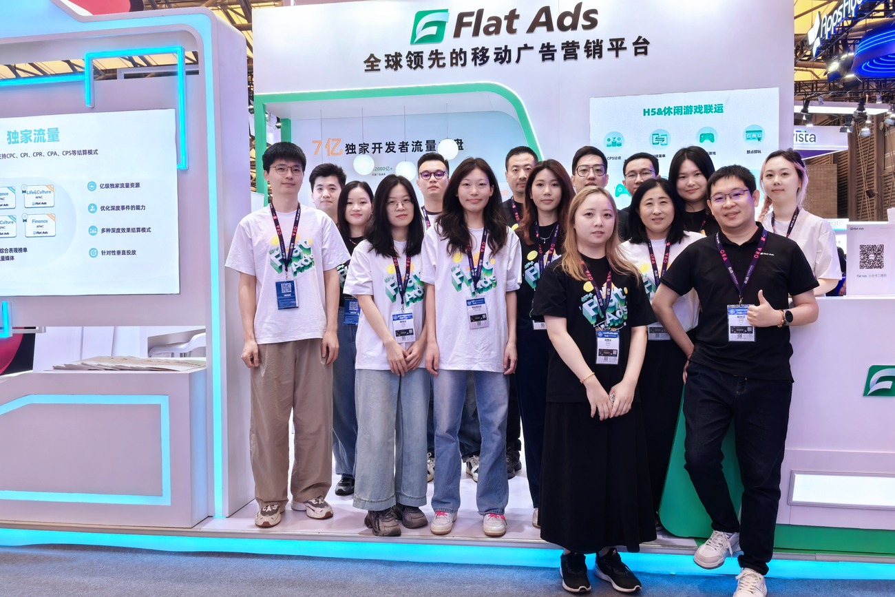 1-Flat Adsμ2024ChinaJoyֳͼ (1).jpeg