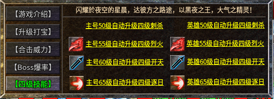 图片7.png