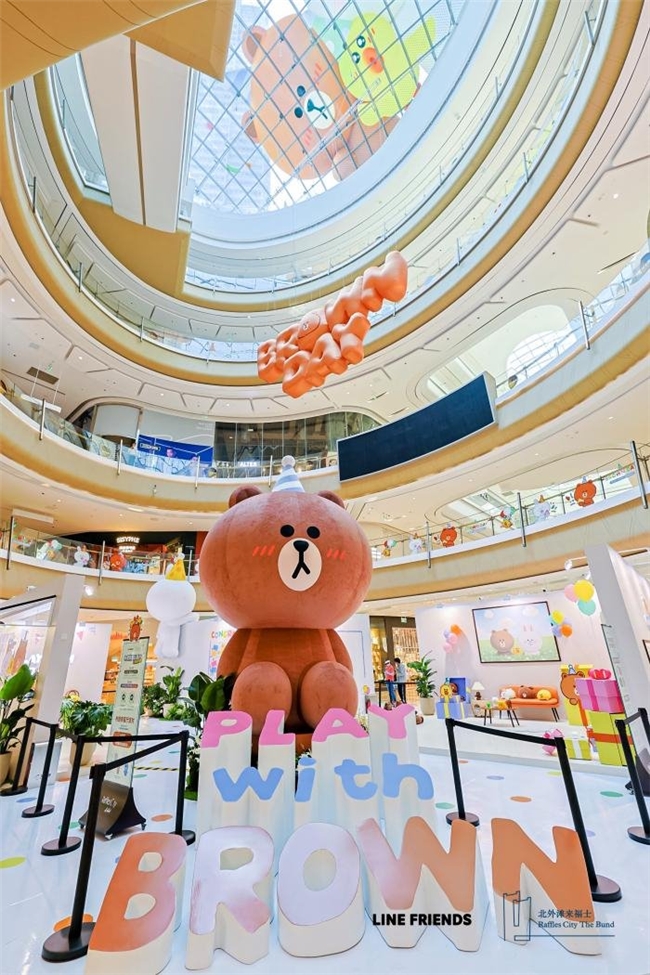 LINE FRIENDS“布朗熊客厅派对”快闪限时上线，携手北外滩来福士联创BROWN庆生月惊喜