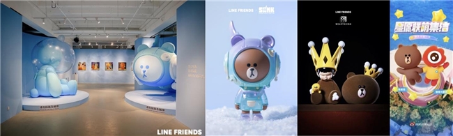 LINE FRIENDS“布朗熊客厅派对”快闪限时上线，携手北外滩来福士联创BROWN庆生月惊喜