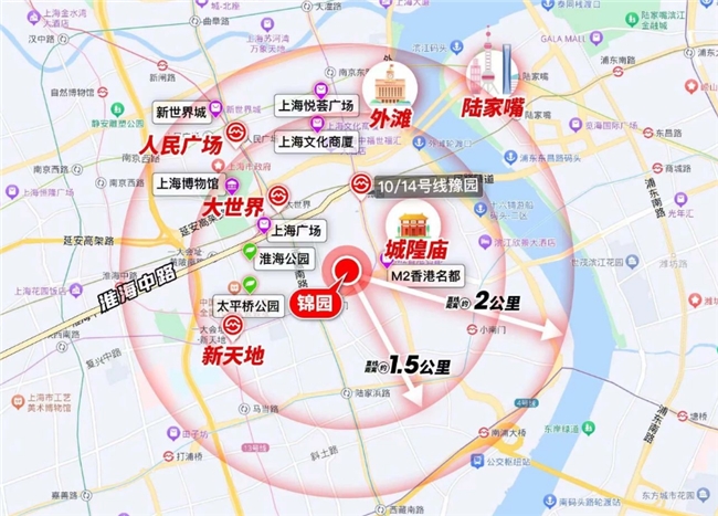 约17万/㎡均价【锦园】样板间抢先看！新天地直线距离约400米！本周开启认购！