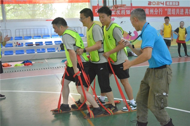 “团结共进 再续新功”主题工会活动圆满落幕，农发行台江县支行代表队荣获佳绩