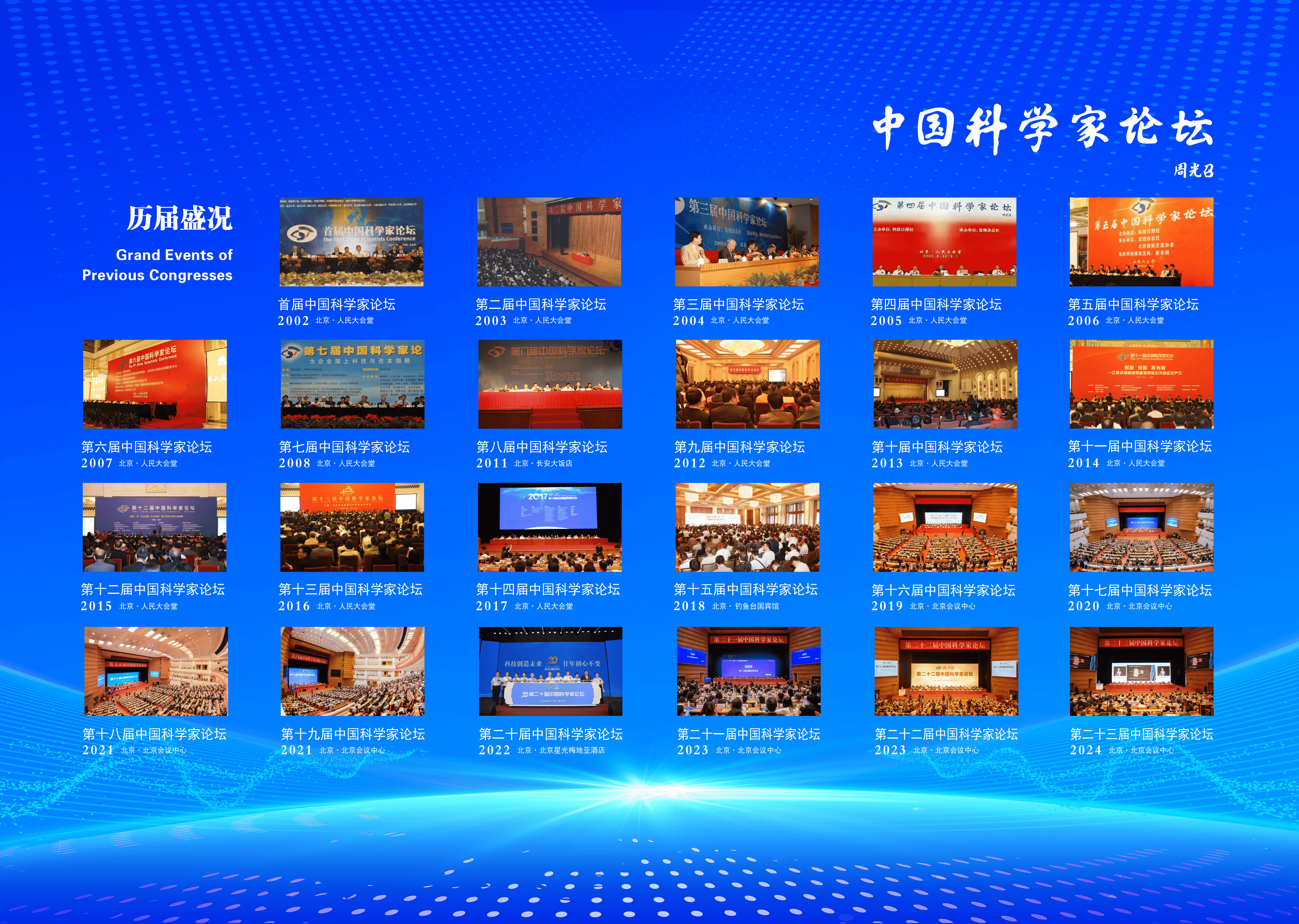 图片3_new.png