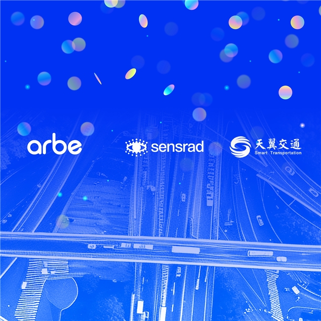 Arbe一级供应商Sensrad宣布与天翼交通科技缔结框架合作协议，为其提供4D成像雷达