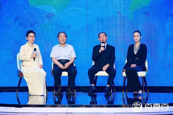 百嘉百AI健康公益项目启动:不花钱 不打针 不吃药 促进全民健康